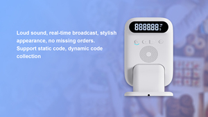 Desk Dynamic QR Payment Code Generator und Anzeige mit Bildschirm und Cloud-basiertem Lautsprecher zur Zahlungs be nachricht igung