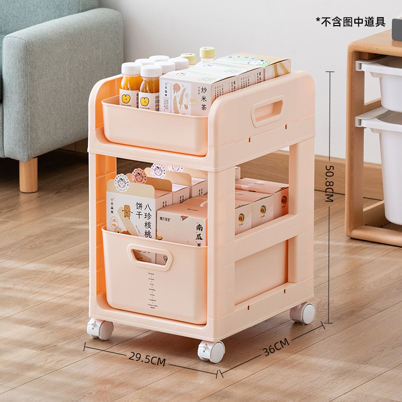 Pink - Double-layer with wheels