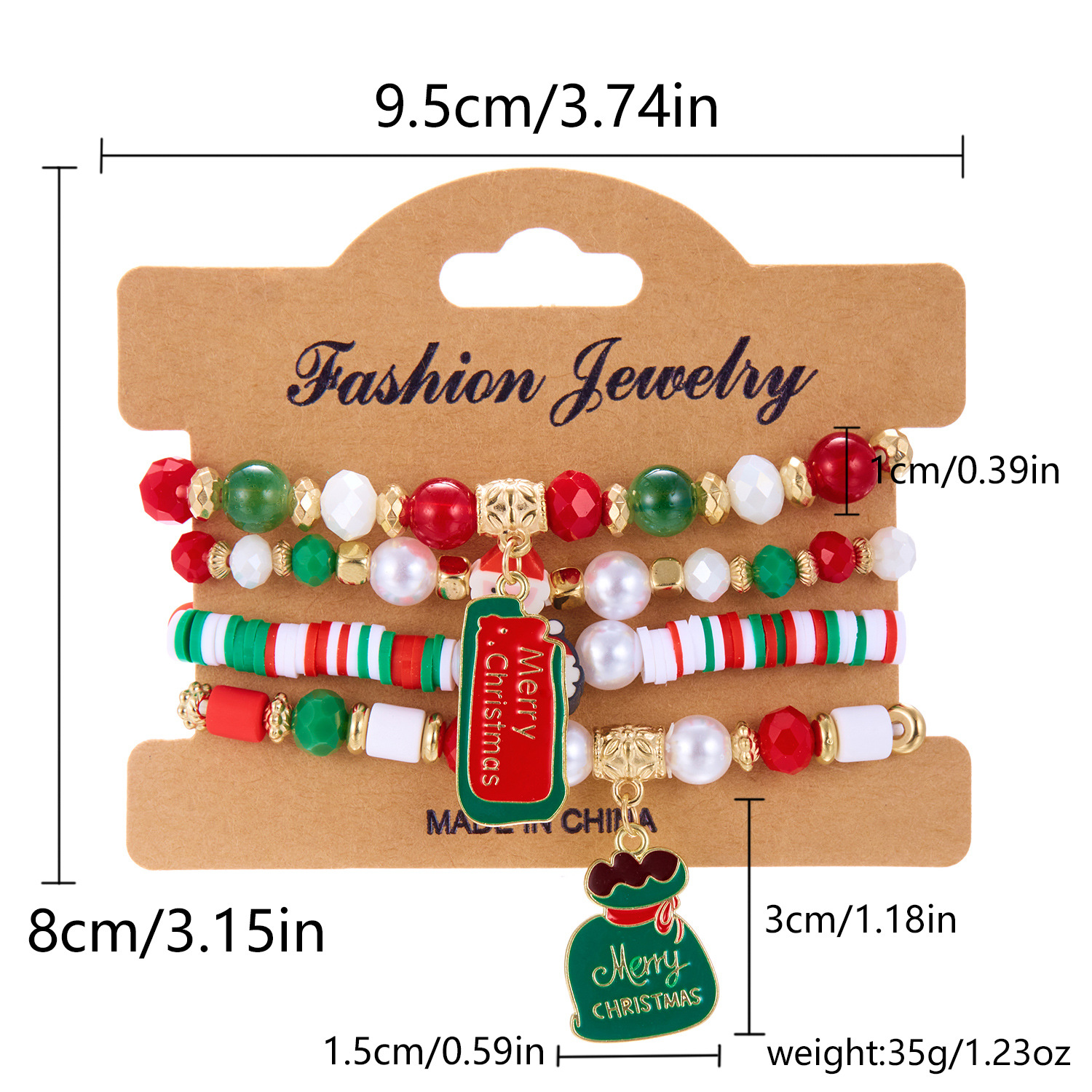 Alphabet Money Bag Set