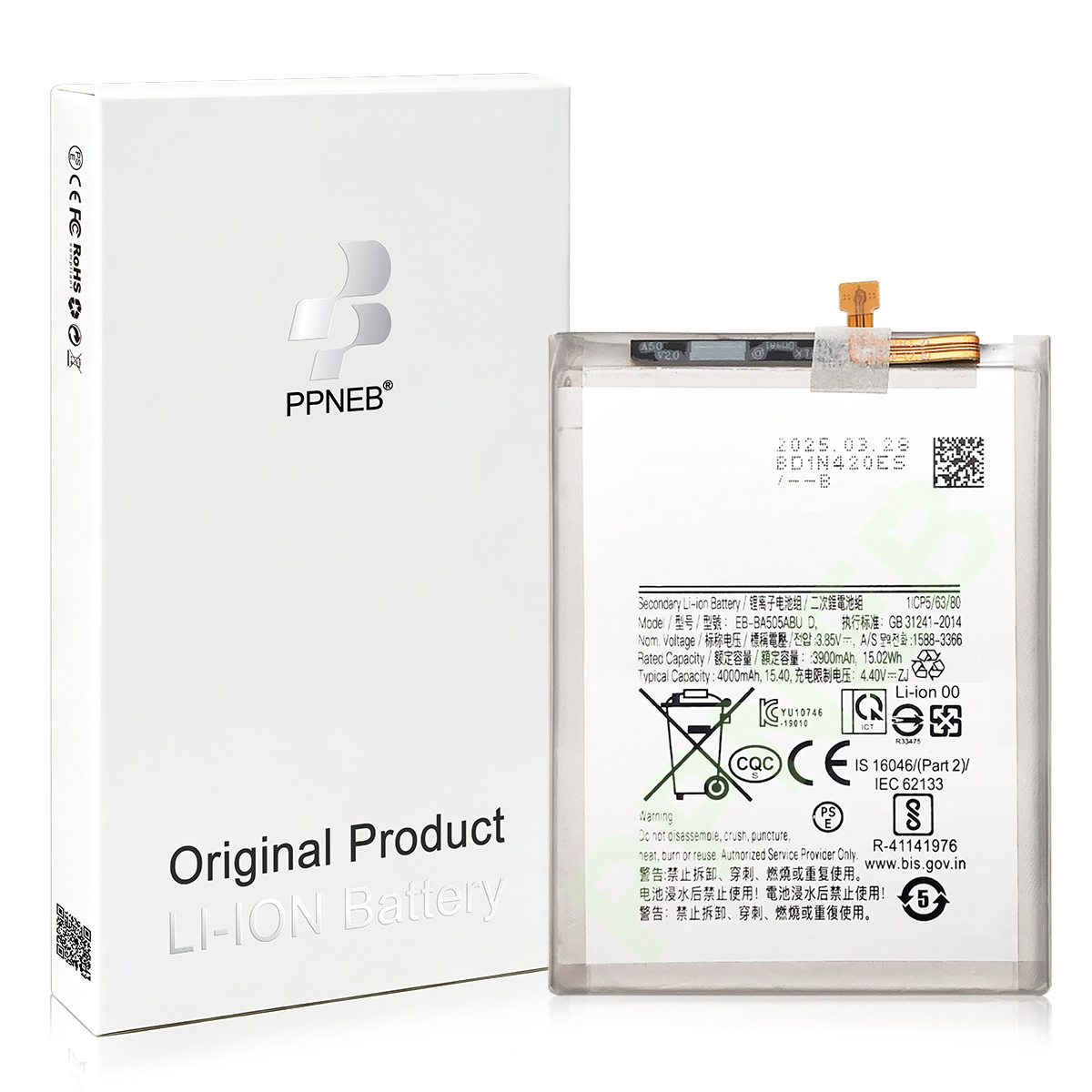 para Samsung A20