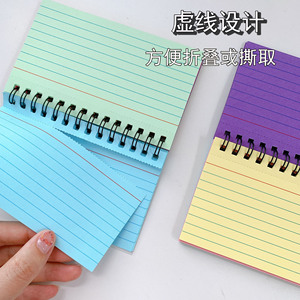 School Minimalist Horizontal Color <strong>Index</strong> Card Small <strong>Notebook</strong> Coil Creative Memo <strong>Notebook</strong> Wholesale Detachable Spiral <strong>Notebook</strong> - Product Image 4