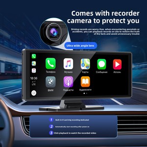 10.26 pollici lettore DVD auto con doppia fotocamera Touchscreen CarPlay Display di navigazione Stereo ad alta definizione - Product Image 3
