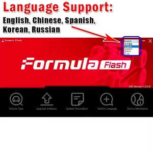 Formula Flash ECU Programmer Tool ECU Klonen IMMO aus DTC Reinigen Sie neue Protokolle über den Bank modus Lesen und Schreiben von EEPROM / FLASH - Product Image 5