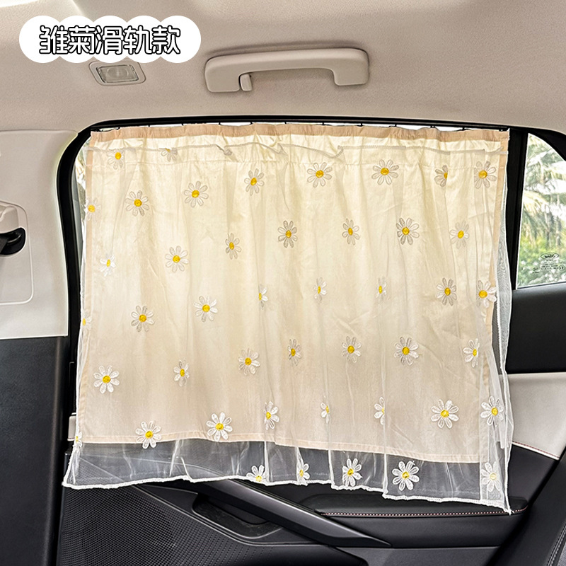 Rideaux double couche Daisy intégrés