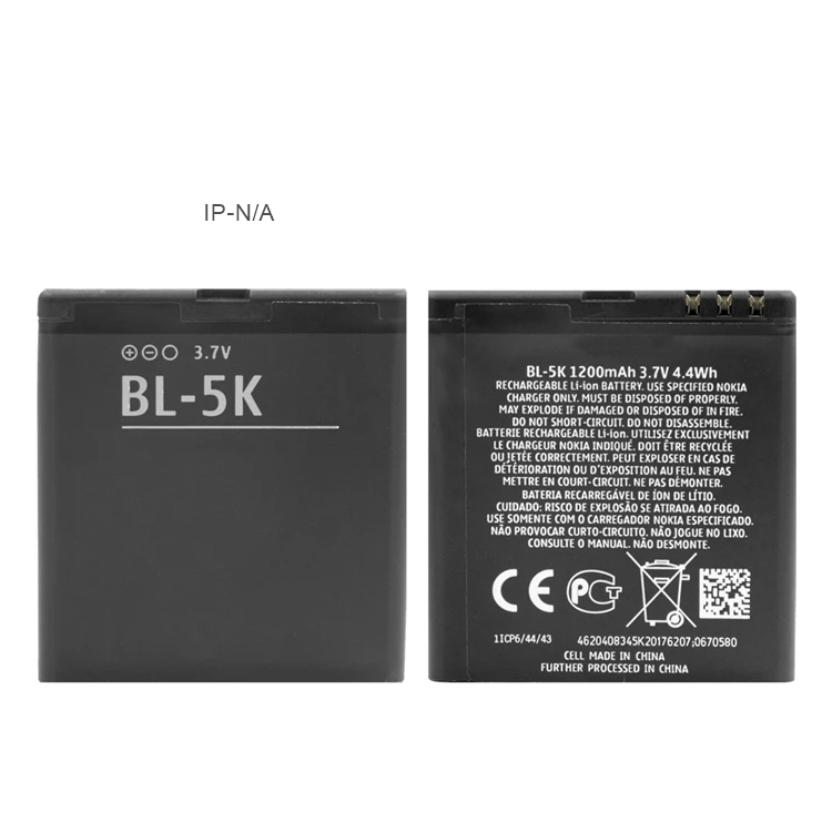 nokia n85