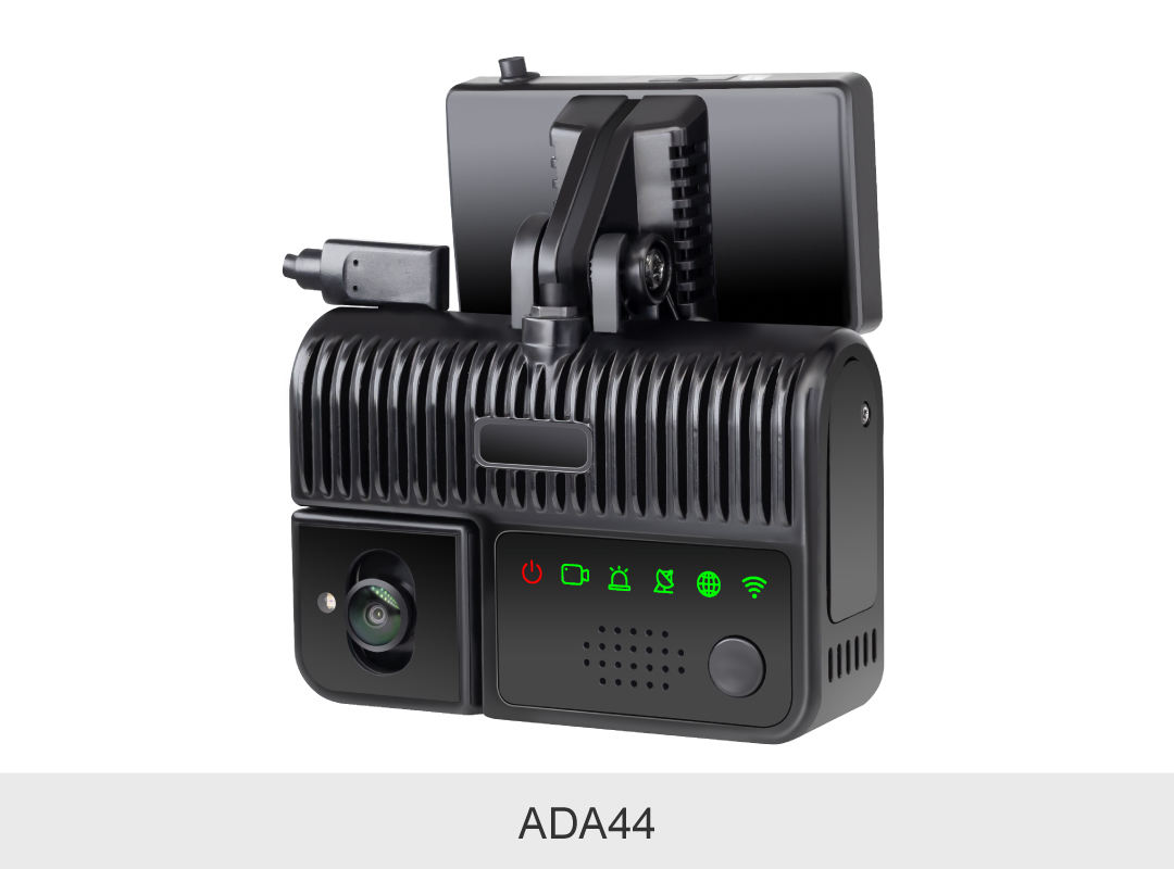 ADA44 เอดีเอ44