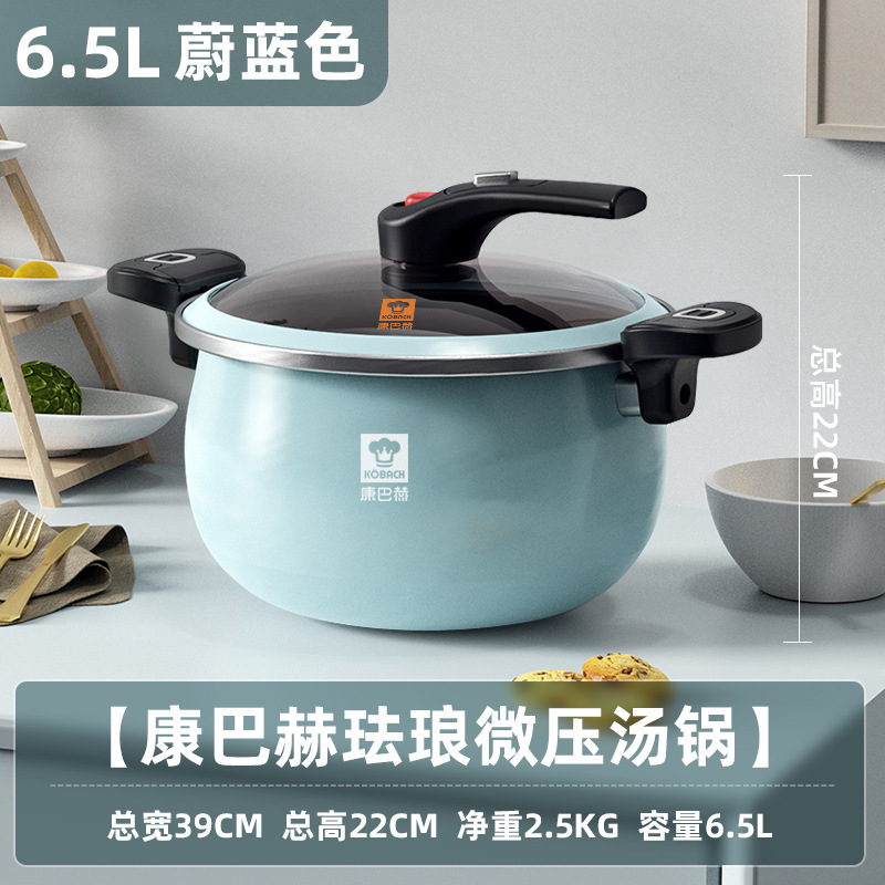 Autocuiseur micro-pression émaillé bleu azur de 6,5 L