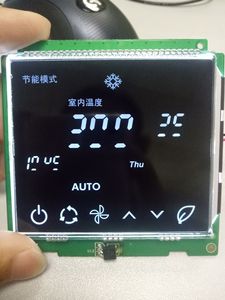 Dispositivo médico multiusos compacto con pantalla LCD Máquina de control de temperatura Diseño compacto - Product Image 6
