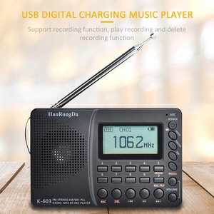 Карманный портативный USB-плеер с аккумулятором - Product Image 4
