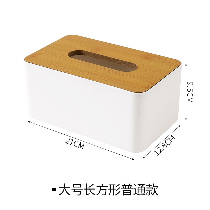 Large rectangular regular style