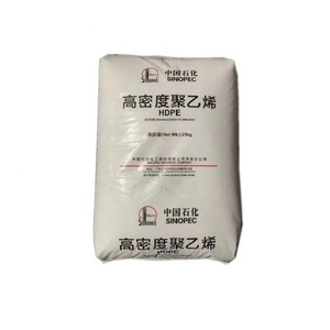 高密度ポリエチレンHDPE PE100 PE80HDPE樹脂プラスチック顆粒バージンリサイクル原料中国工場 - Product Image 3