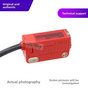 Original HT3C.XL/2N Laser reflektieren der foto elektrischer Sensorsc halter erkennt transparente Objekte - Product Image 6
