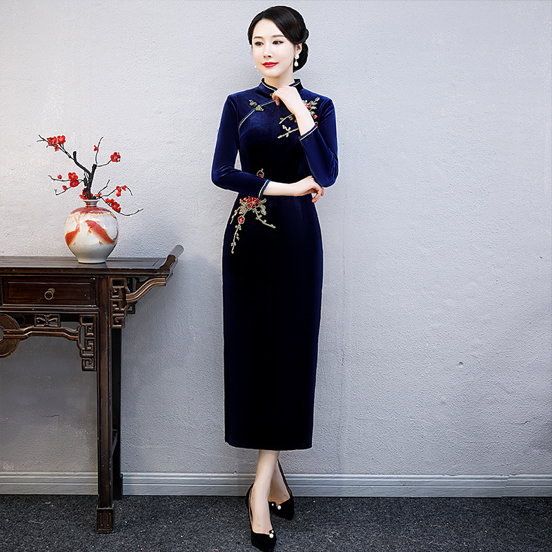 Navy blue