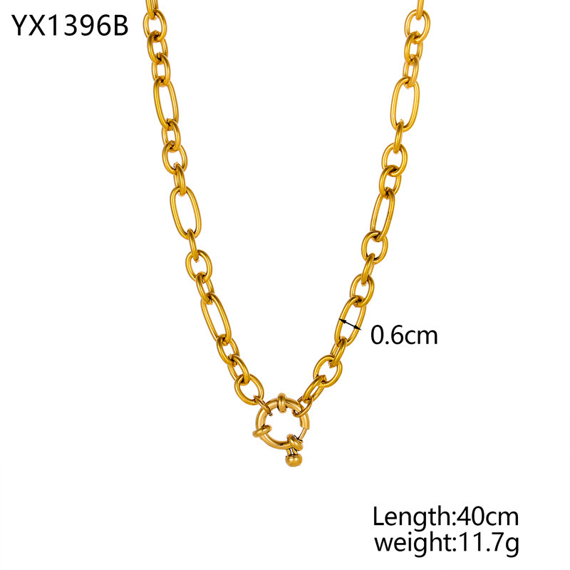 Gold 3:1 O-Shaped Chain