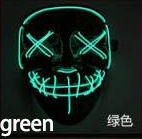 สีเขียว