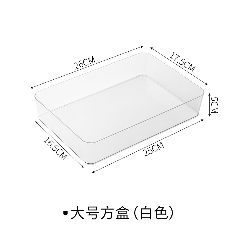 Large square box