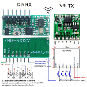 Ricevitore e modulo trasmettitore remoto 12 volt Rf ricevitore 433 timer 315 ricevitore ip - Product Image 2