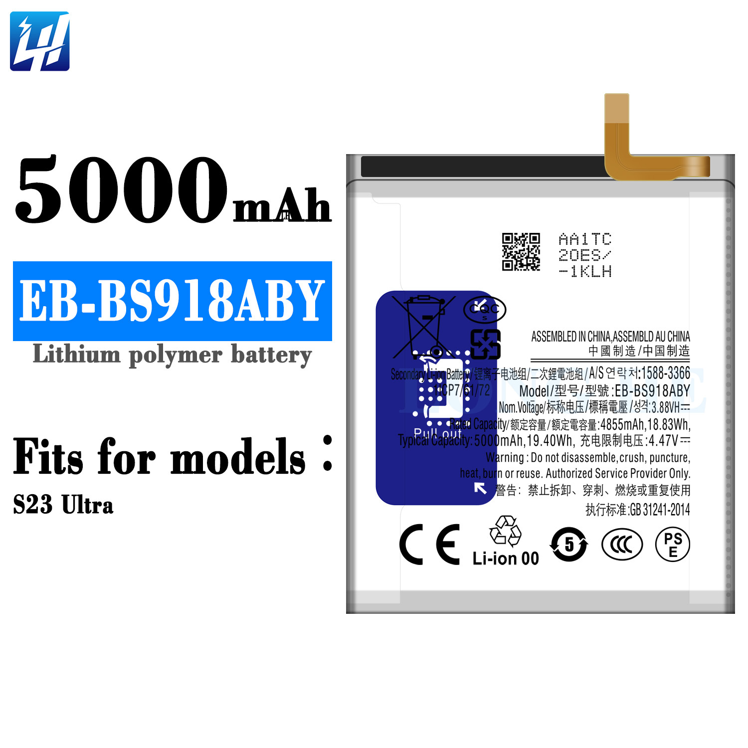 Samsung Galaxy S23 Ultra 5G