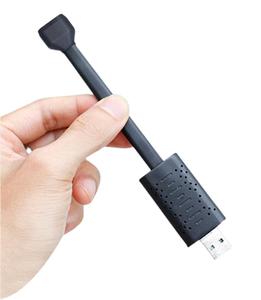 Cámara de vigilancia inteligente U22 U21 1080P, dispositivo de vigilancia portátil, semirrígido, 4G, con detección de movimiento - Product Image 3