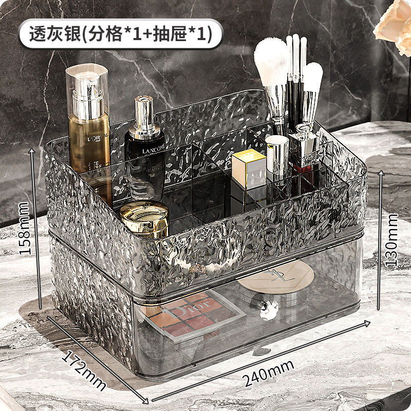 Transparent gray compartment *1 drawer *1 (water ripple pattern)