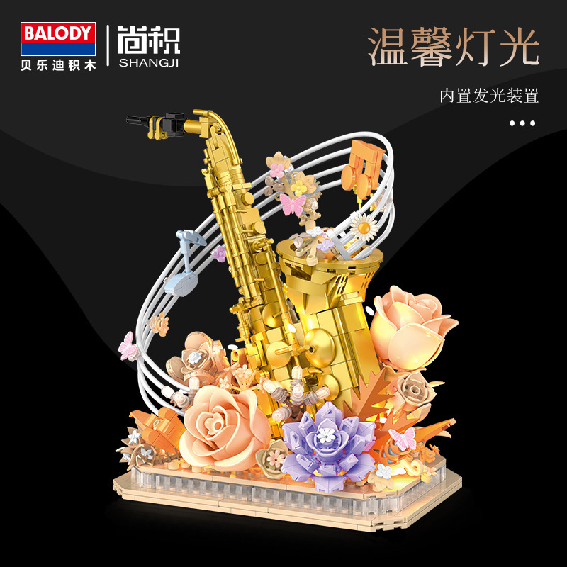 21389 saxophone