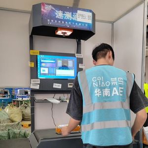 Оптовая продажа устройств быстрого измерения интеллектуальное оборудование Премиум автоматические устройства для сортировки посылок - Product Image 3