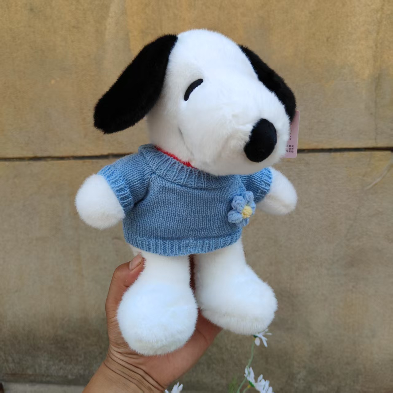 Pull fleuri de 25 cm