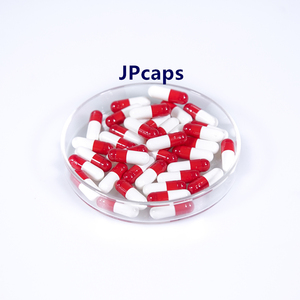 แคปซูลเม็ดยาเจลาตินฮาลาลขนาด0 00แคปซูลเปล่าผลิตจากโรงงานผลิตตามสั่ง - Product Image 1