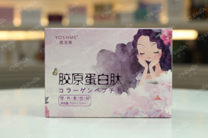 L-グルタチオンサプリメントヒアルロン酸コラーゲンペプチドL-グルタチオンドリンク