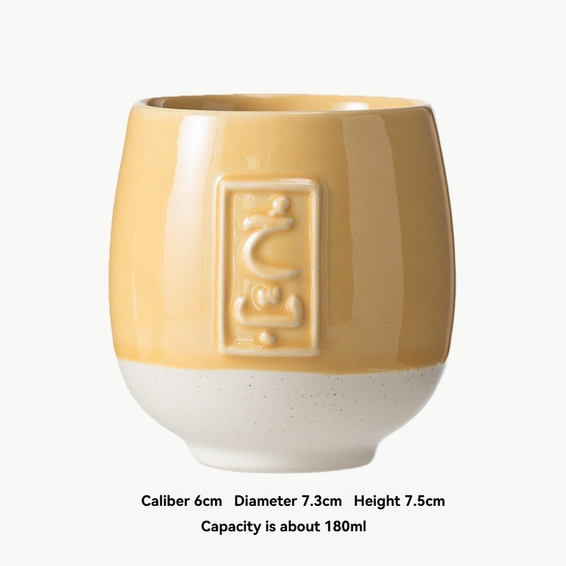 Taza de huevo amarilla (amor)