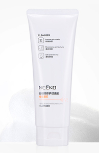 Yüksek kaliteli özel etiket <span class=keywords><strong>Nceko</strong></span> yüz tamir VE Anti Aging günlük cilt bakım ürünleri için kadın VE cilt bakımı seti 3 In 1