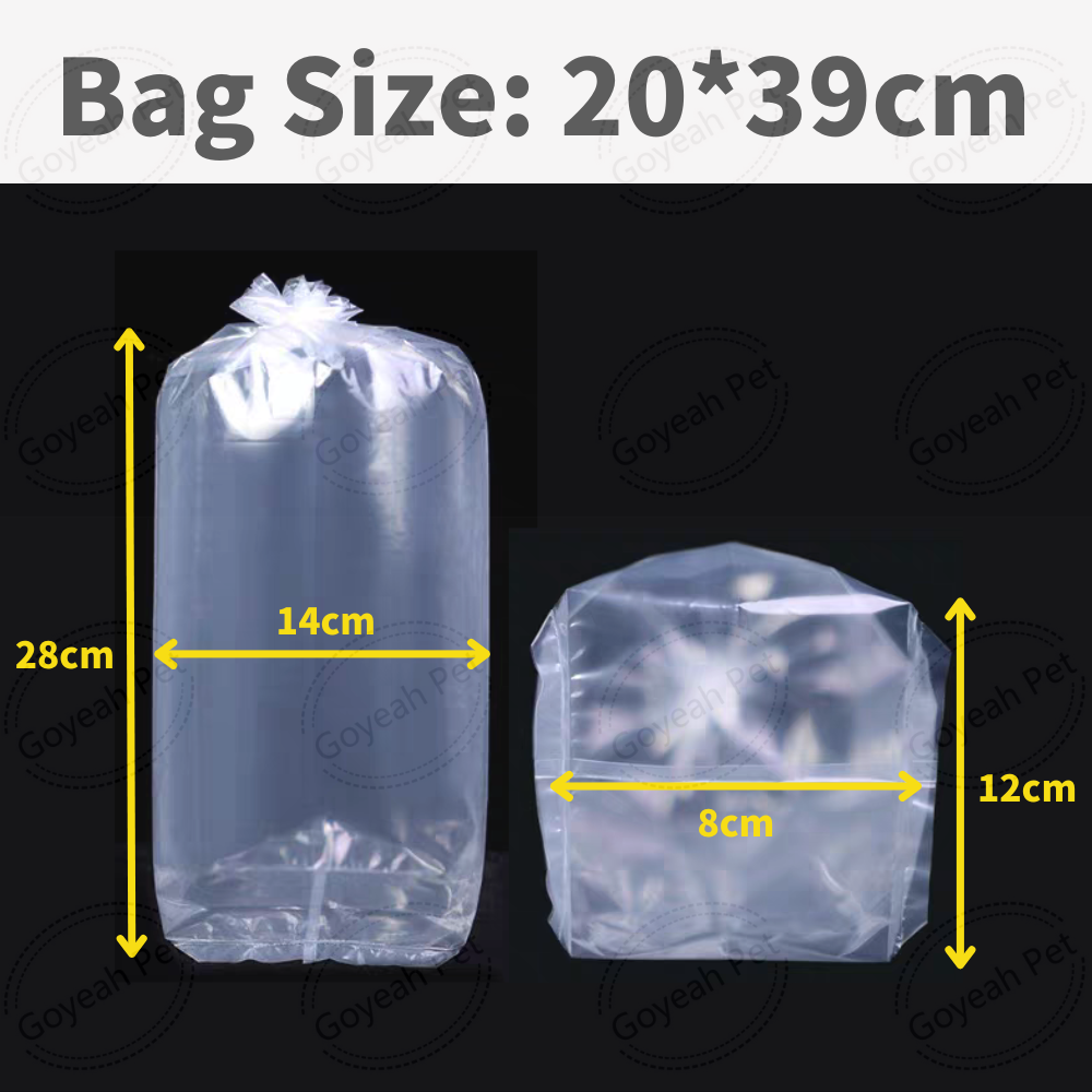 20*39m
