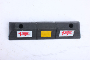 Thiết kế mới 500mm bãi đậu xe lề đường cao su nhựa xe bánh xe Stopper cho nhà để xe & bãi đậu xe bội thu bánh xe cao su bãi đậu xe - Product Image 4