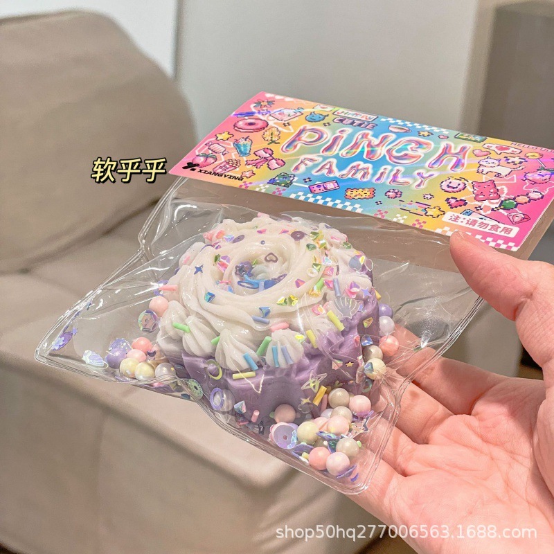 Purple mini cake-muddy texture
