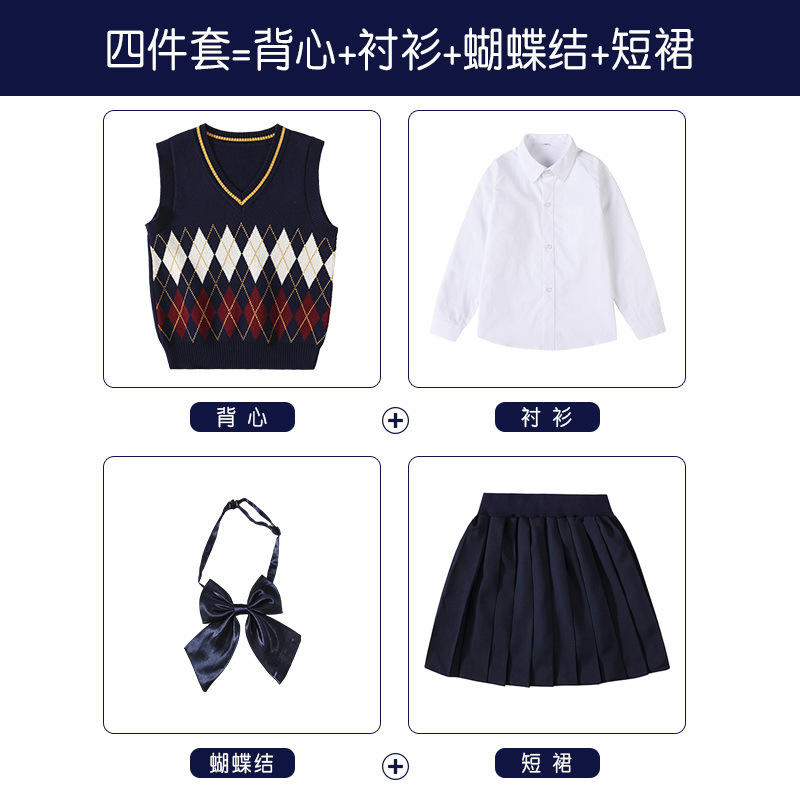 Ensemble quatre pièces bleu et blanc pour fille