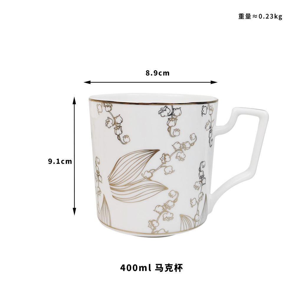 Tasse de 400 ml