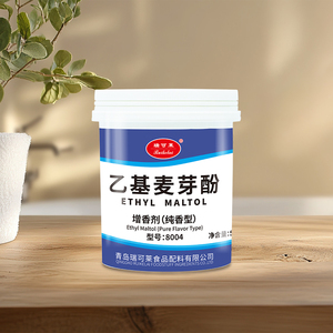 Pabrik grosir makanan kelas etil Maltol bubuk daging penambah Aroma murni & rasa kuat etil Maltol untuk daging - Product Image 2