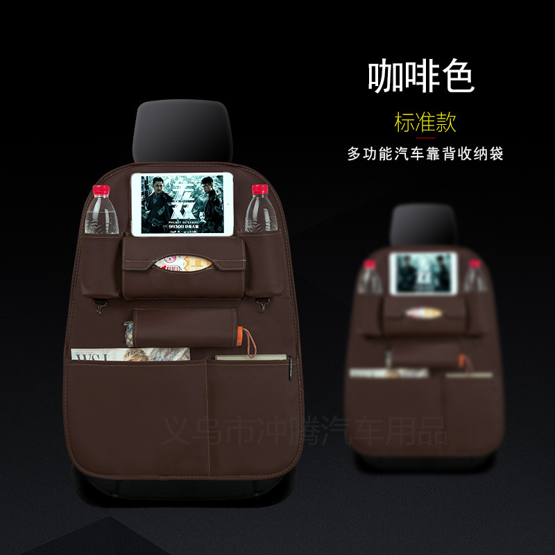 Coffee brown (standard version)