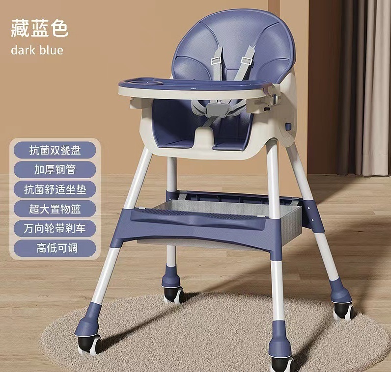 High-end version