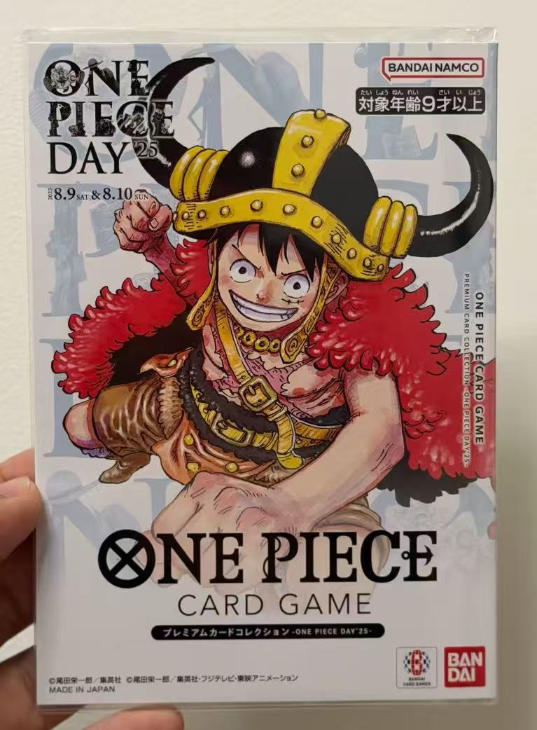 Album de cartes OP corne de buffle Luffy