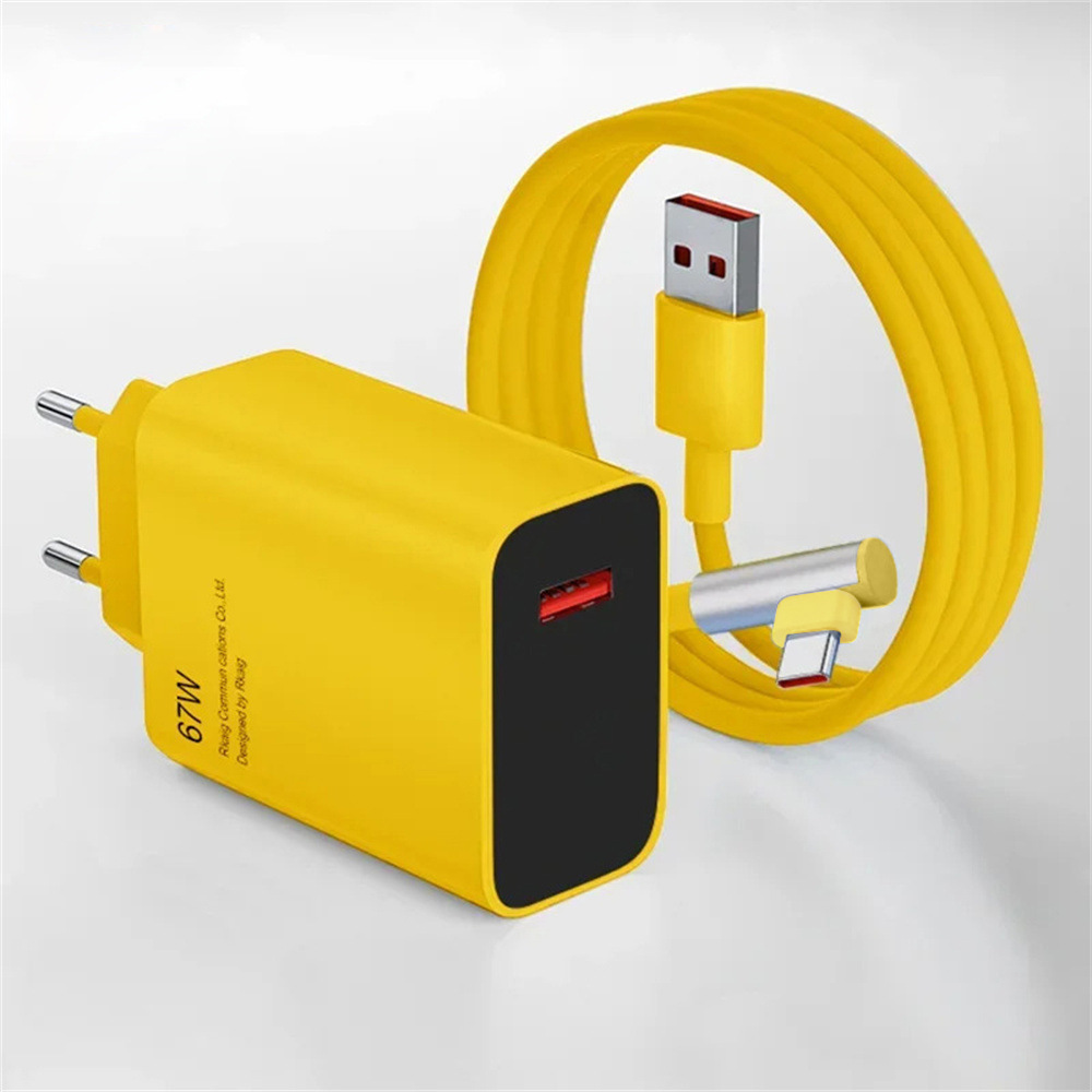 Jaune UE et câble de 1 m