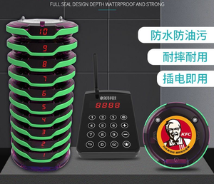 Nhà hàng thức ăn nhanh đường dài khách hàng đón khách nhanh chóng, thiết bị nhắc nhà hàng đón khách, thiết bị nhắc hàng đợi - Product Image 6