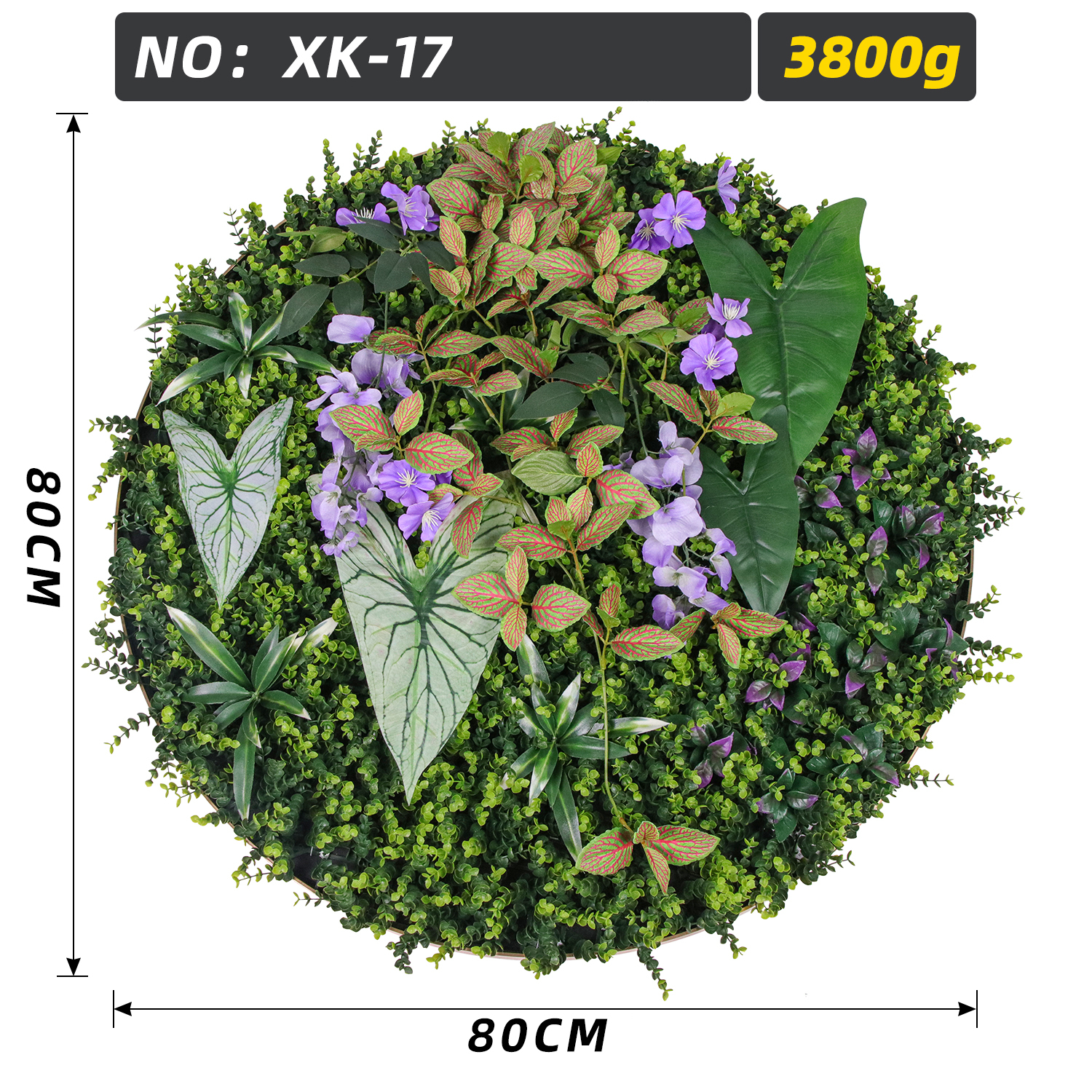 Round Brown Foliage Purple Flower Artificial Wall Panel