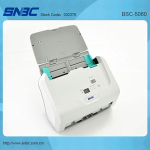 BSC-5060高速文件扫描仪快速运单扫描仪自动文件扫描仪