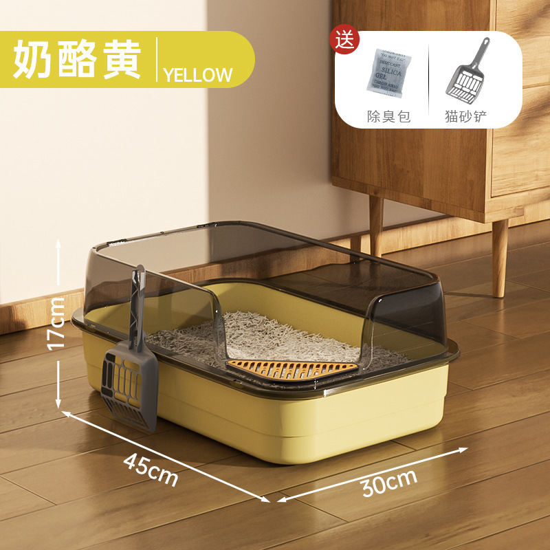 Jaune fromage surdimensionné