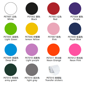 15 Colors 30.5cm*25m Self-adhesive Advertising Decoration <strong>Vinyl</strong> <strong>Perfect</strong> for DIY Craft Projects, Easy to Cut, Weed, and Transfer - Product Image 6