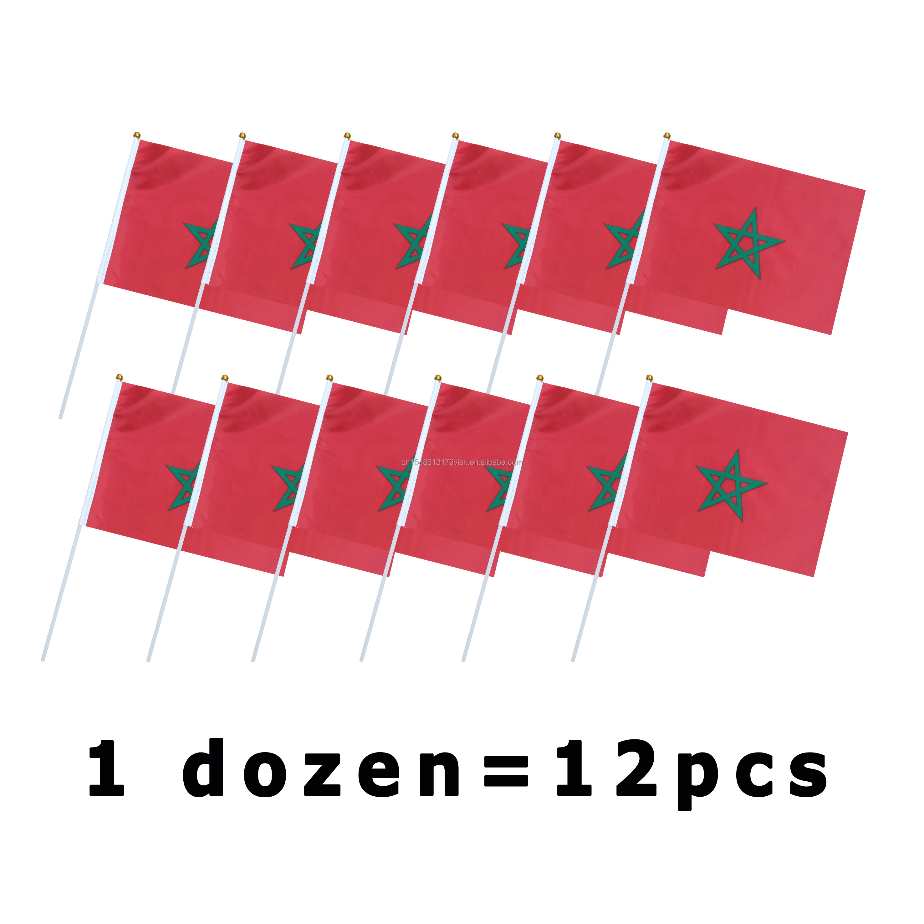 Drapeau du Maroc