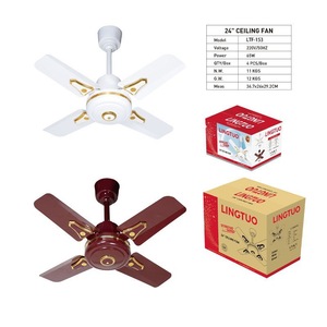 24英寸装饰太阳能吊扇交流220伏便携式吊扇家用地铁吊扇 - Product Image 1