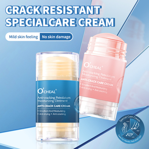 Ocheal บาล์มบำรุงผิว, บาล์มบำรุงผิวให้ความชุ่มชื่น - Product Image 2