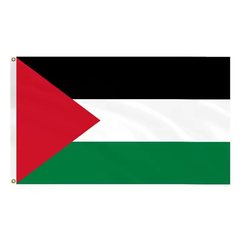 Drapeau de la Palestine